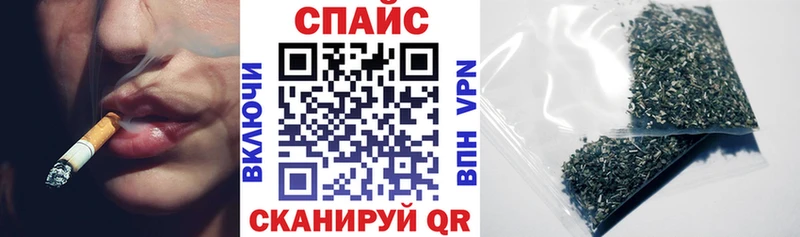 БУТИРАТ вода  дарк нет наркотические препараты  Сосенский  магазин продажи наркотиков 