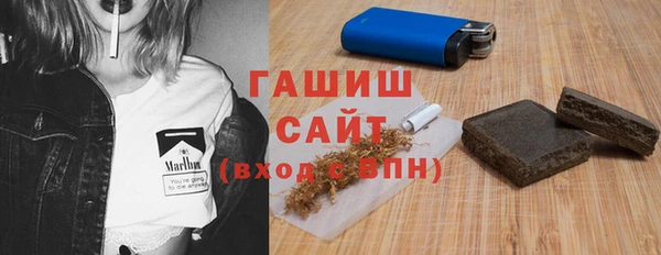 скорость Алексин