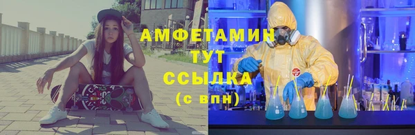 кокаин колумбия Алексеевка