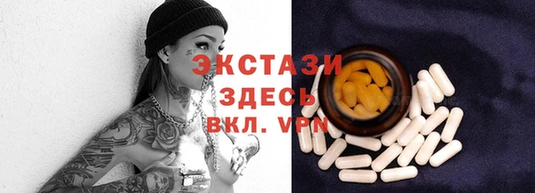 кокаин колумбия Алексеевка