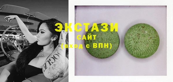 скорость Алексин
