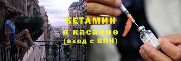 соль ск Алзамай