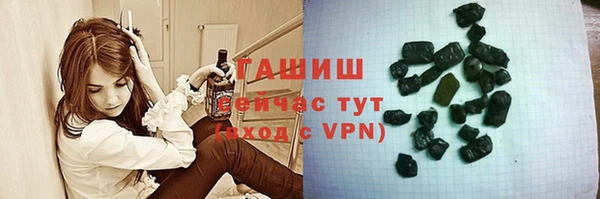 кокаин колумбия Алексеевка