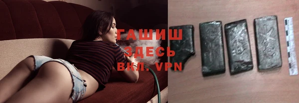 соль ск Алзамай