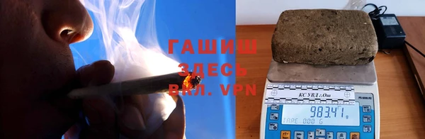 кокаин колумбия Алексеевка