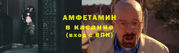 скорость Алексин