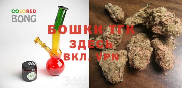 кокаин колумбия Алексеевка