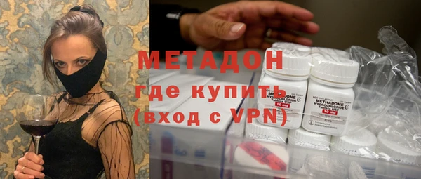 соль ск Алзамай