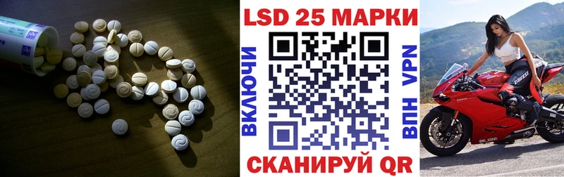 ОМГ ОМГ как войти  Сосенский  LSD-25 экстази ecstasy 