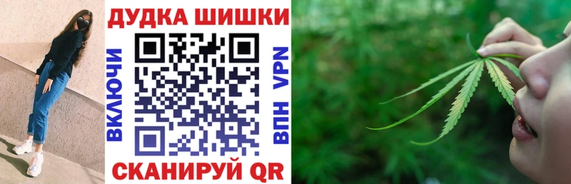 цена наркотик  Сосенский  Бошки марихуана индика 